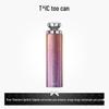TAIC Титановая термокружка для кофе