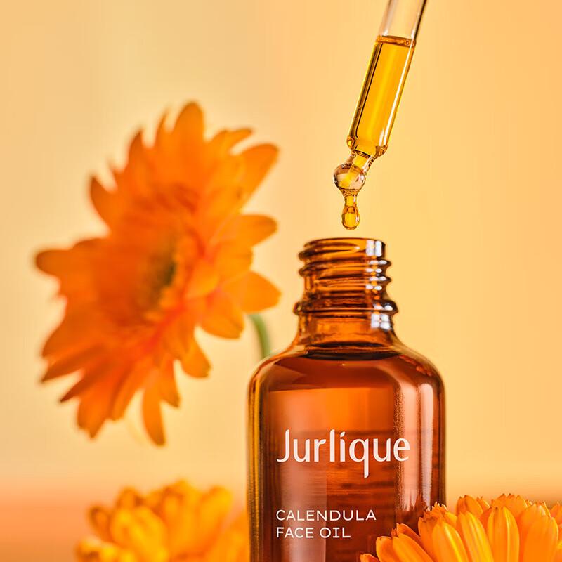 Jurlique Calendula Soothing Face Oil
