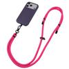 Adjustable Crossbody Phone Strap Detachable Phone Neck Straps Mobile Phone Lanyard  Lanyard Patch