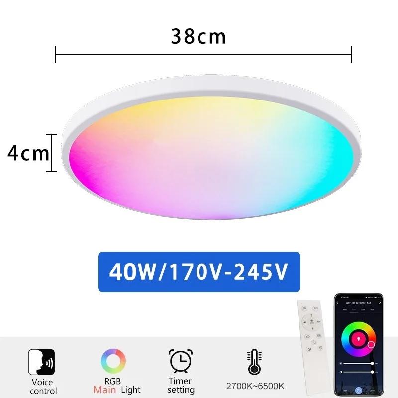 Интеллектуальный светодиодный потолочный светильник Tuya RGB WIFI с регулировкой яркости, приложение для голосового управления Alexa, Google, гостиная, спальня, декоративный светильник