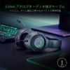 Razer Кракен