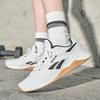 Reebok Кроссовки унисекс Nano X4 White Black Gum Обувь-Белый 100074186