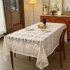 Французская ретро пасторальная скатерть с кружевом крючком кремового цвета, простая накидка на кофейный столик, изысканная кружевная салфетка, различные спецификации