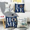 New Pillow Summer Ocean Pillow Cover Linen Printed Pillow New Pillow Cover Homewares