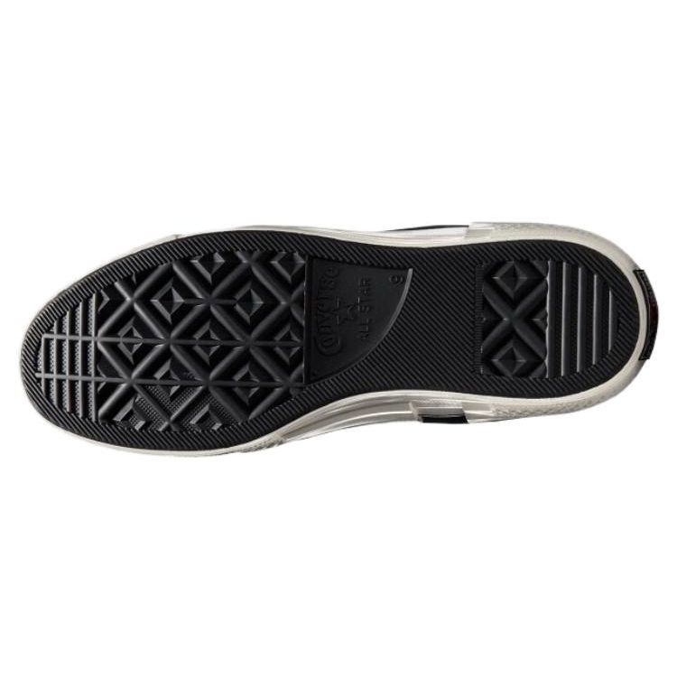 Converse Кроссовки унисекс Chuck Taylor All Star 70 Hacked Heel Hi Black Dark Moth Egret A07982C