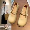 Корейская версия женских туфель Мэри Джейн на плоской подошве, лето 2025, новые туфли на двух ногах с одной педалью и юбкой, нежные маленькие кожаные туфли