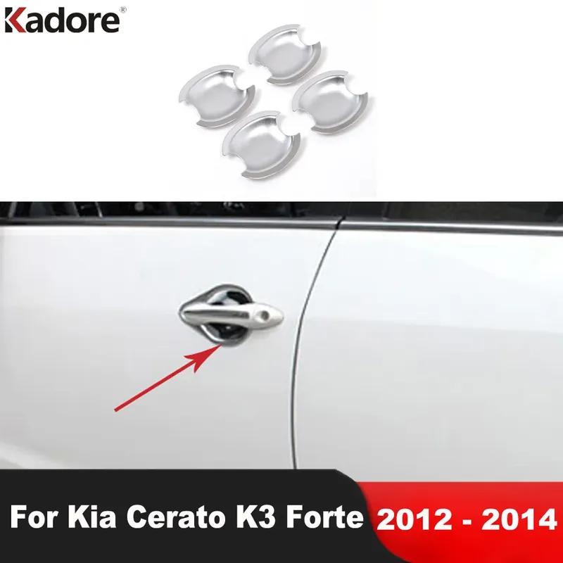 Side Door Handle Bowl Cup Cover Trim For Kia Cerato K3 Forte 2012 2013 2014 Chrome Car Door Handles Protector Cap Accessories