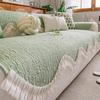 French Irregular Sofa Mat Mat 2025 New Summer Use Small Fresh and Cool Breathable Non-slip Sofa Cover Blanket