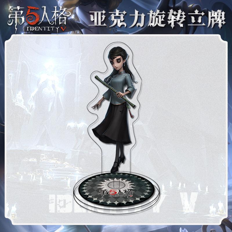 Identity V акриловая вращающаяся подставка ламинированная HD милая мультяшная игра периферийное украшение