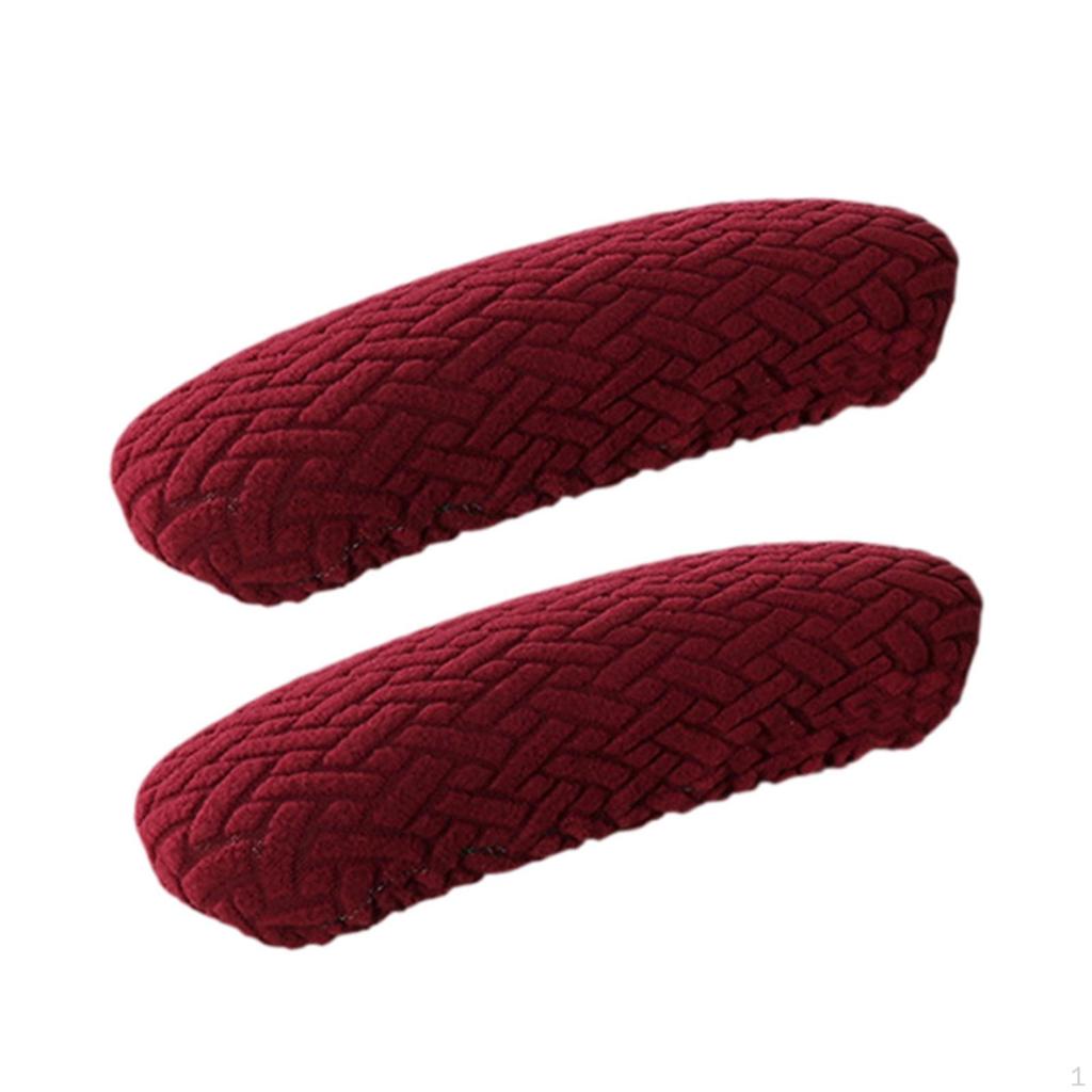 1 пара чехлов для подлокотников офисных кресел, подлокотники для домашнего кресла, подушки для поддержки локтей