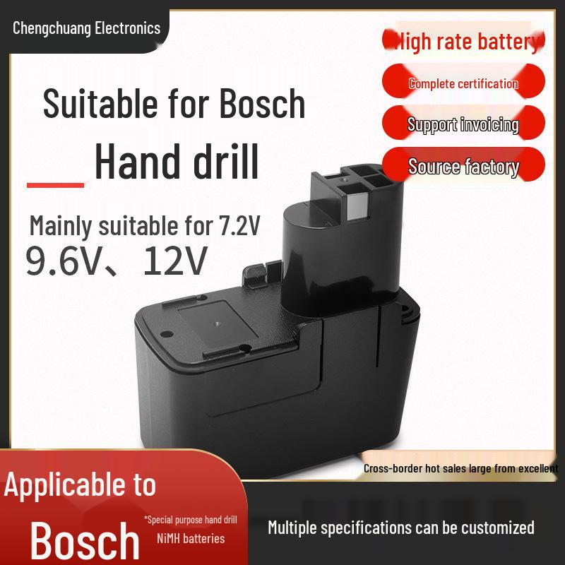 Совместимый никелевый аккумулятор для беспроводной дрели/шуруповерта Bosch PSR7.2VES, 9,6 В, 12 В BAT001.