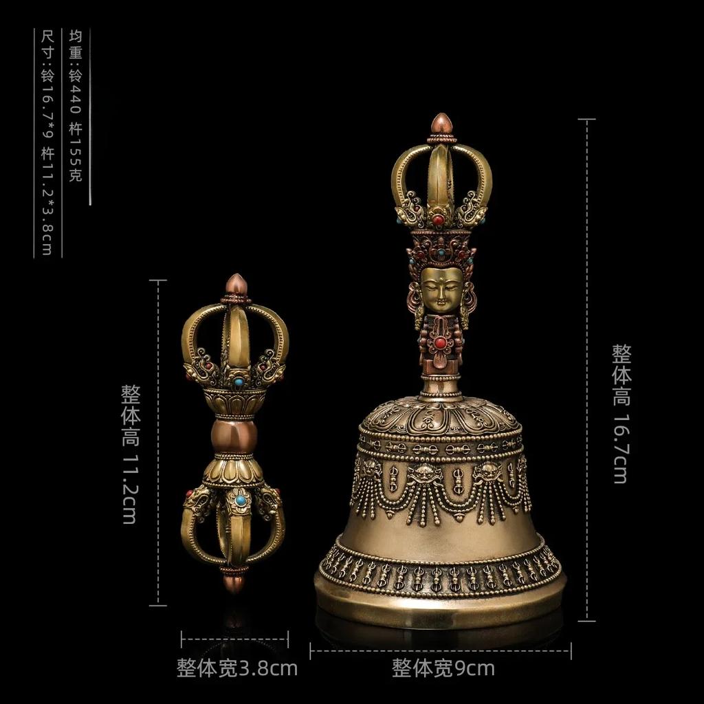 1PCS Craftsmanship Tibetan White Copper Diamond Bell and Pestle Precision Nine Leg Bell Feng Shui Ornament