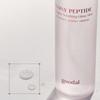Goodal Peony Peptide Collagen Glow Mist 120ml | Hydrating Radiance Facial Mist | 1 Pc