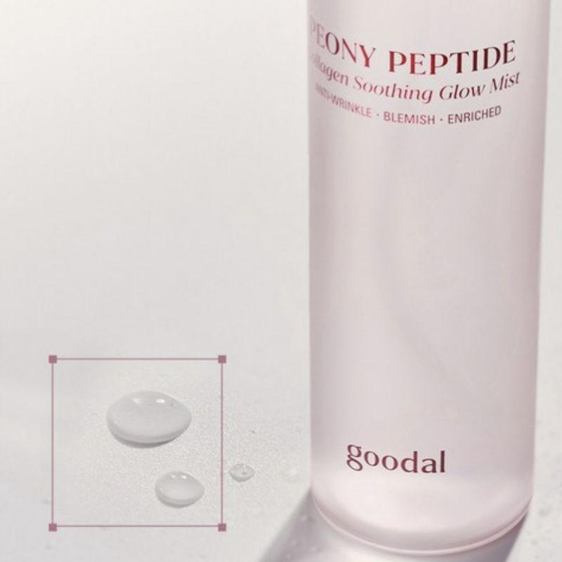 Goodal Peony Peptide Collagen Glow Mist 120ml | Hydrating Radiance Facial Mist | 1 Pc