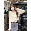 Women's Petite French Autumn Versatile Long-Sleeve Zipper Cardigan Sweater