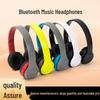 Беспроводные стерео наушники P47 Bluetooth 5.0 с оголовьем - Идеальный подарок