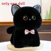 Cute Black Cat Plushie With Pp Filling For Teens And Adults Comfort