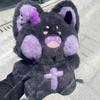 40 см плюшевая игрушка Демон Дуду Мяу, плюшевая игрушка Кот Кавайи, мягкие игрушки Кот, милые плюшевые игрушки Кот в подарок для девушки и детей