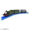 TAKARA TOMY Plarail Томас Эмили TS-13