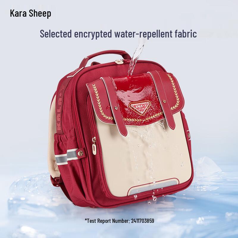 KALA·Y Cloud Lightweight 22L Primary School Backpack