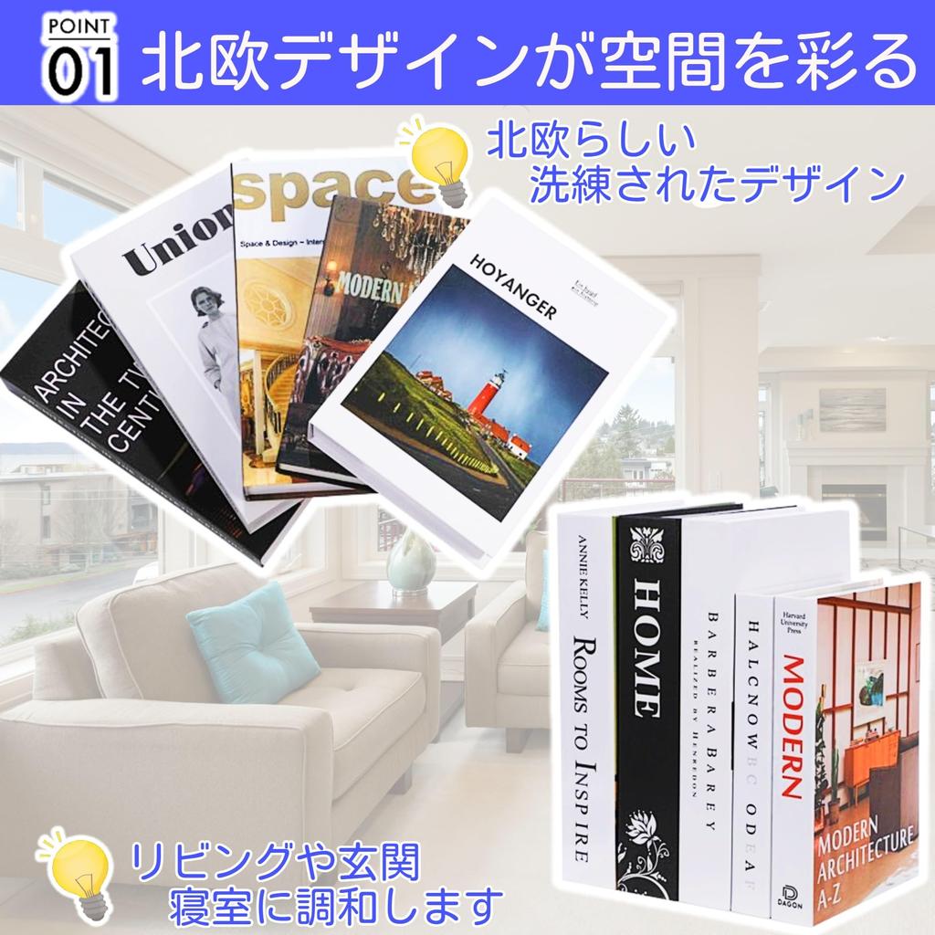 Merrytime книга по дизайну интерьера в скандинавском стиле, набор из 5 макетов (3 больших + 2 средних). Книга по дизайну интерьера, реквизит для фотосъемки, скандинавский дези