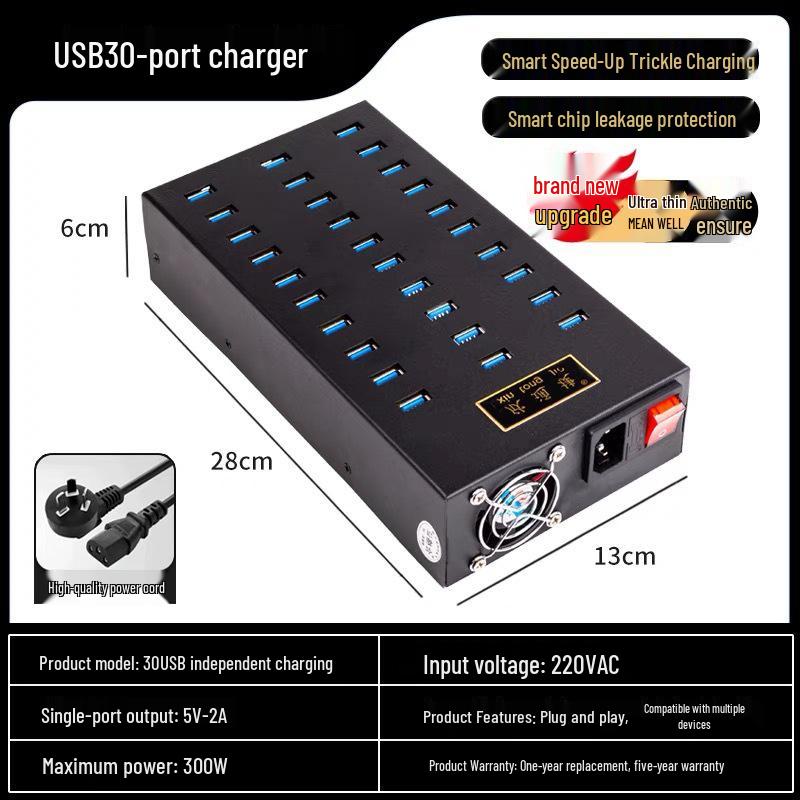 Многопортовое USB-зарядное устройство для мобильных игровых студий - 10/20/30/40 портов, Совместимо с устройствами Android и Apple