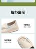 Taihe Yuan Comfortable Soft Bottom Anti slip Casual Lightweight Soft Single Shoe