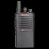 Motorola Mag One VZ-D131 Digital Commercial Walkie-Talkie (CN version)