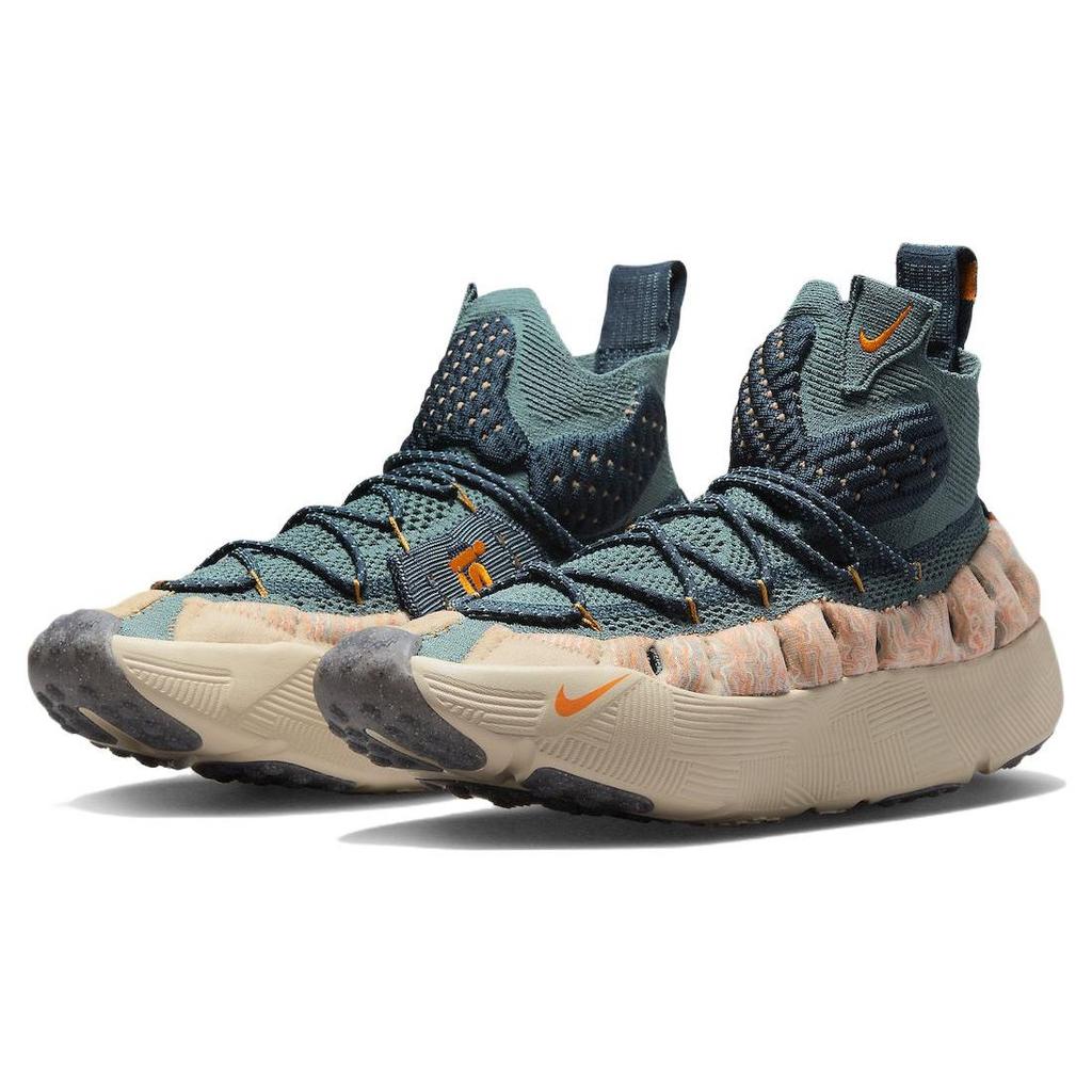 Nike Кроссовки унисекс ISPA Sense Flyknit Mineral Slate Magma Orange Синие CW3203-300