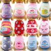 Warm Soft Cartoon Winter Yorkshire Pet Dog Clothes Dog Sweater For Small Dogs Dog Vest