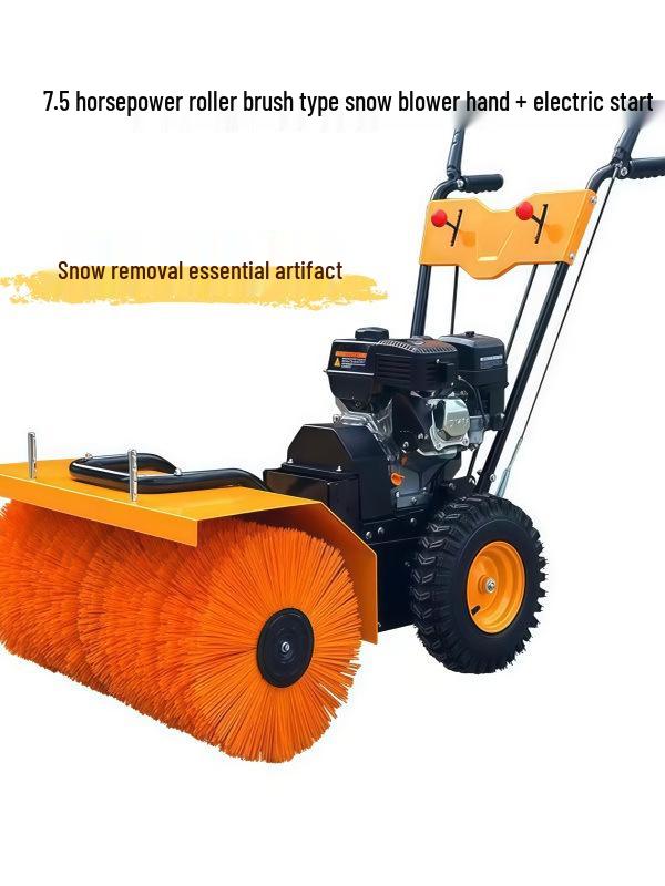 Multifunctional Push Snow Sweeper for Small-Scale Snow Removal in Communities, Airports, and Roads
