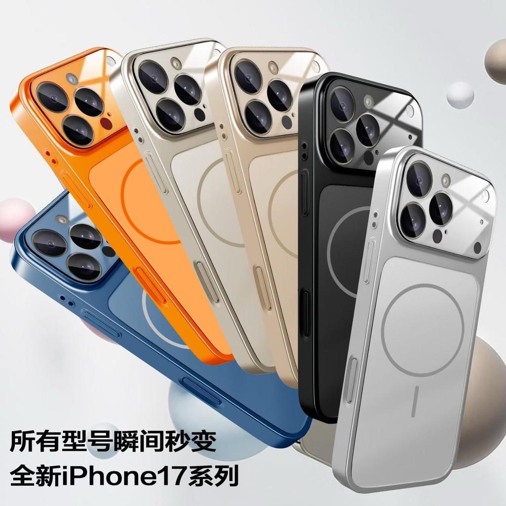 iPhone17 Матовая защитная крышка для мобильного телефона из стекла Corning Apple 13~ 16 секунд сменить 17-ю серию Магнитная гальваническая крышка для мобильного телефона