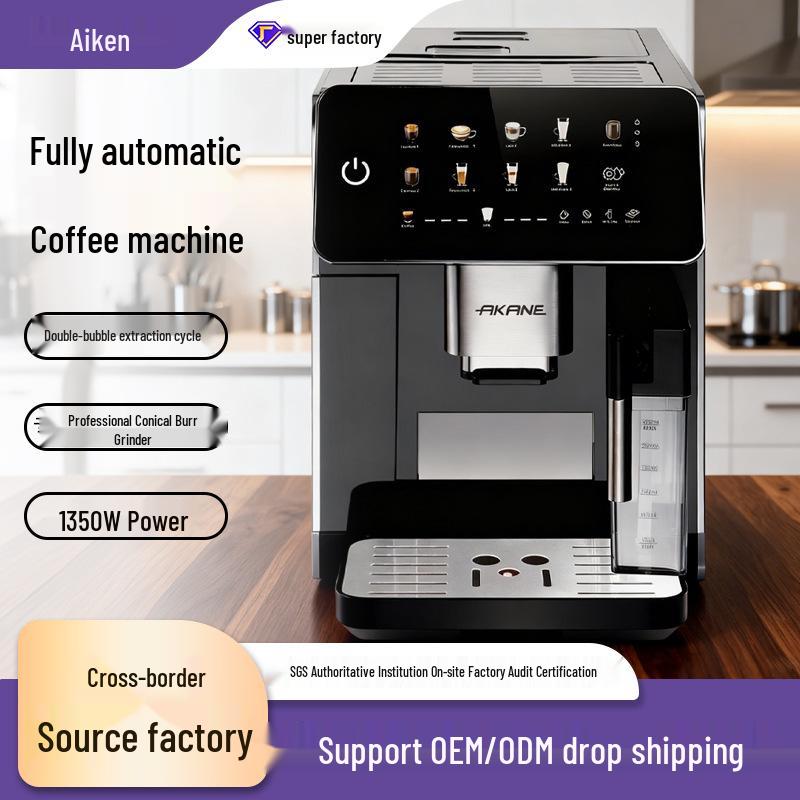 AKANE Cross-European Fully Automatic Coffee Machine with Latte Art Milk Frother & Self-Cleaning