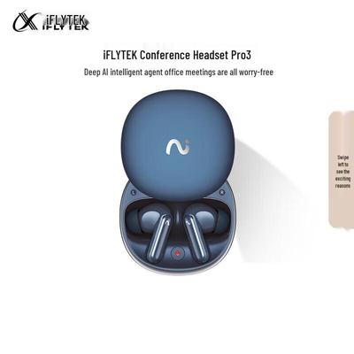 IFLYTEK AI Конференц-наушники Bluetooth Pro 3 с шумоподавлением