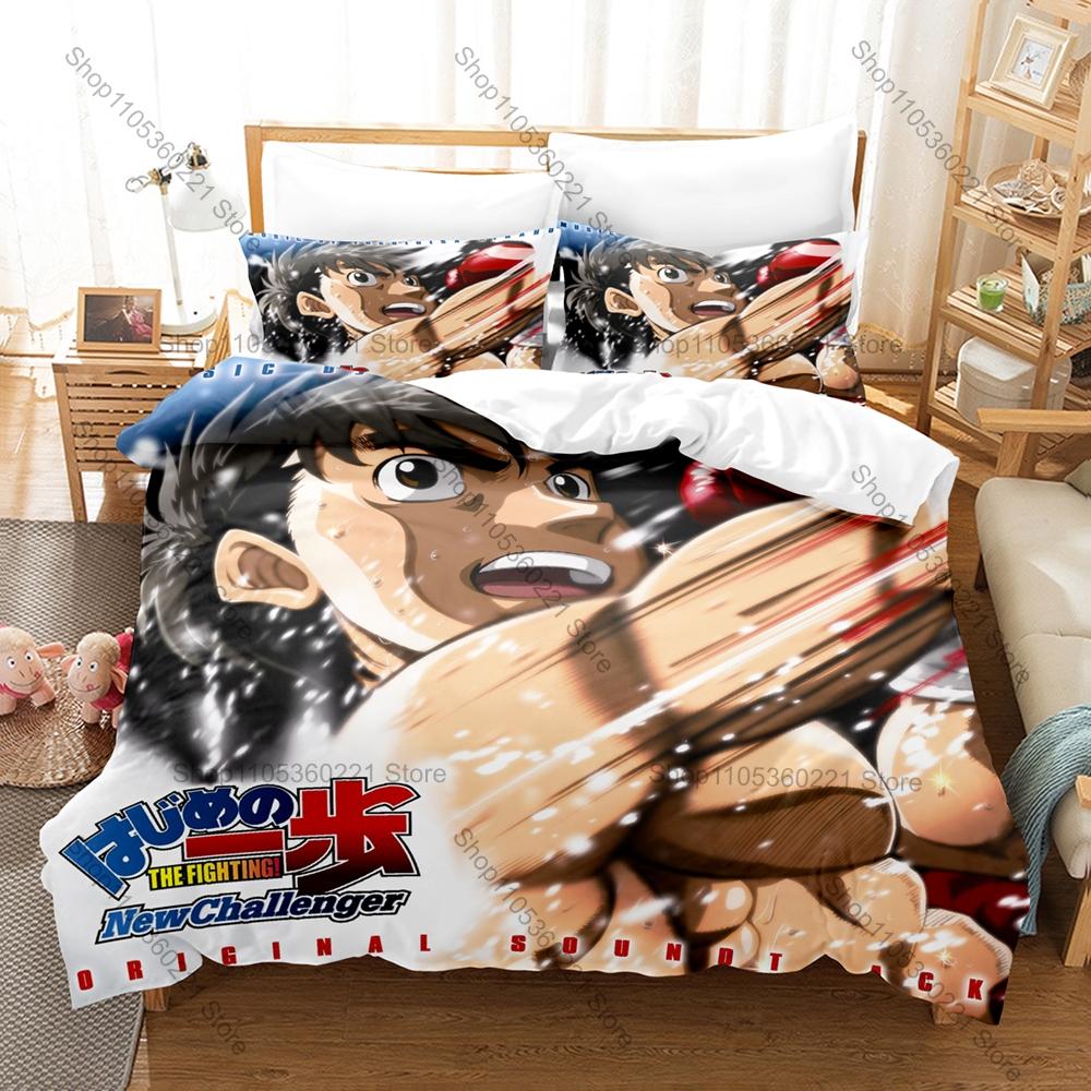 Крутой Комплект Постельного Белья Hajime No Ippo Пододеяльник + 2 Наволочки Боксерский Спорт Аниме Иппо Макуноучи Бои Крутой Декор Спальни