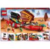 LEGO Ninjago 71797 Жемчужина судьбы