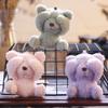 11cm Plush Toy Charm Bear Trinket Plush Doll Car Keyring Plush Bear Keychain Plush Pendant Keychain
