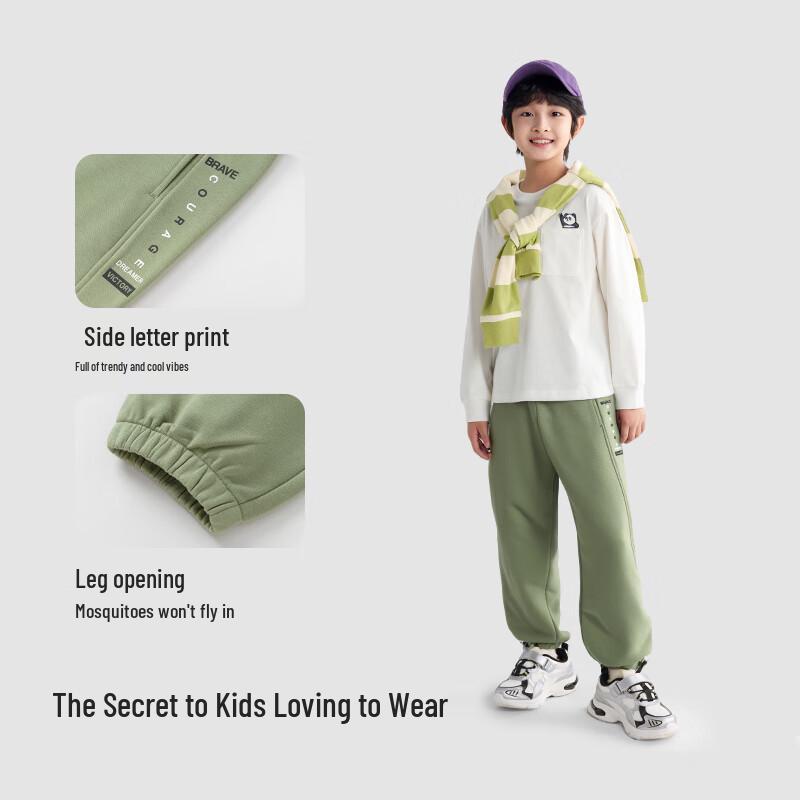 Balabala Kids' Unisex Casual Sport Pants