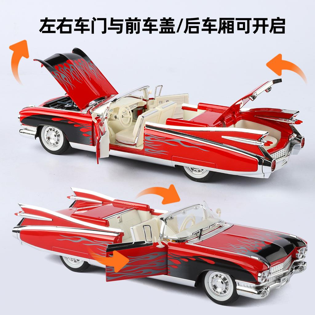 1:24 Cadillac Eldorado Biarritz 1959 Series 62 Latte Art Version Alloy Metal Diecast Model Car Decoration Desktop Display Gifts