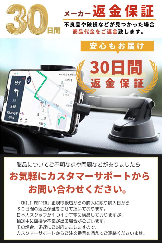 [ПЕРЕЦ ЧИЛИ] Основание на присоске, Двустороннее, Основание на присоске, Прочное, Набор из 10 штук, Диаметр 3,1 дюйма (8 см) (черный)