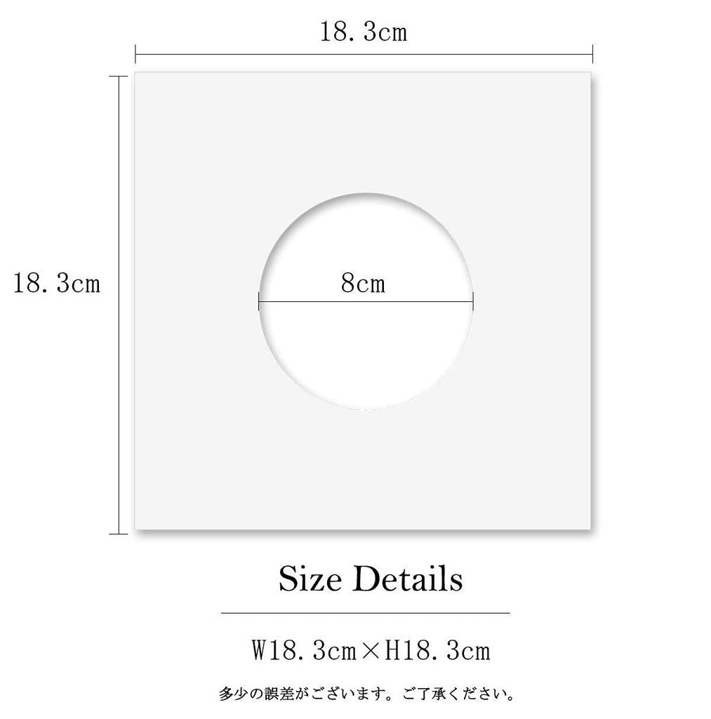 Бумажная карточка учета входа Картонные бумажные защитные конверты для 100 55048 конвертов, курток, пакетов, 7-дюймовых EP, Количество,