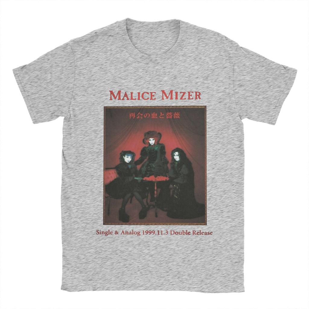 Модные Футболки Malice Mizer для Мужчин Круглый Вырез 100% Хлопок Футболка Промо-Выпуск Короткий Рукав Футболка с Принтом Топы