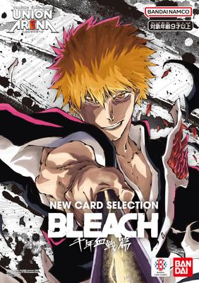 BANDAI UNION ARENA НОВЫЙ ВЫБОР КАРТ BLEACH Война Тысячелетнего Крови