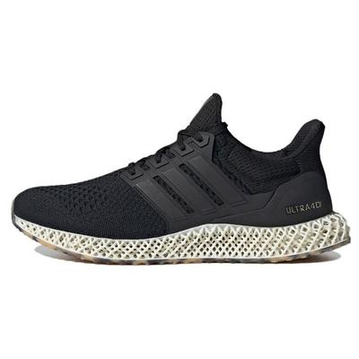 Мужские Ultra 4D 'Core Black White' IG2264