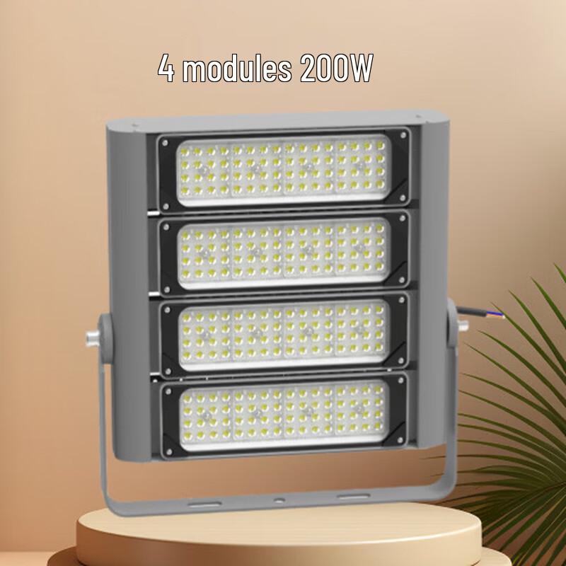 Светодиодный уличный прожектор высокой мощности
