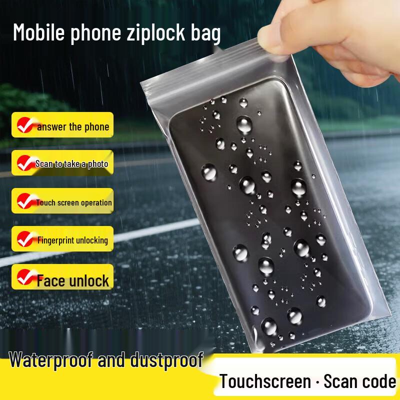 Disposable Touchscreen Phone Waterproof Pouch