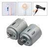 1Pcs Mini Electric Machinery Tools DC 3-12V Electric Motors Durable 260 Motor