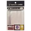 Tackle In Japan Fine Pack M Waterproof Bag FM1 Dimensions Approx. 98 (L) X 110 (W) Mm