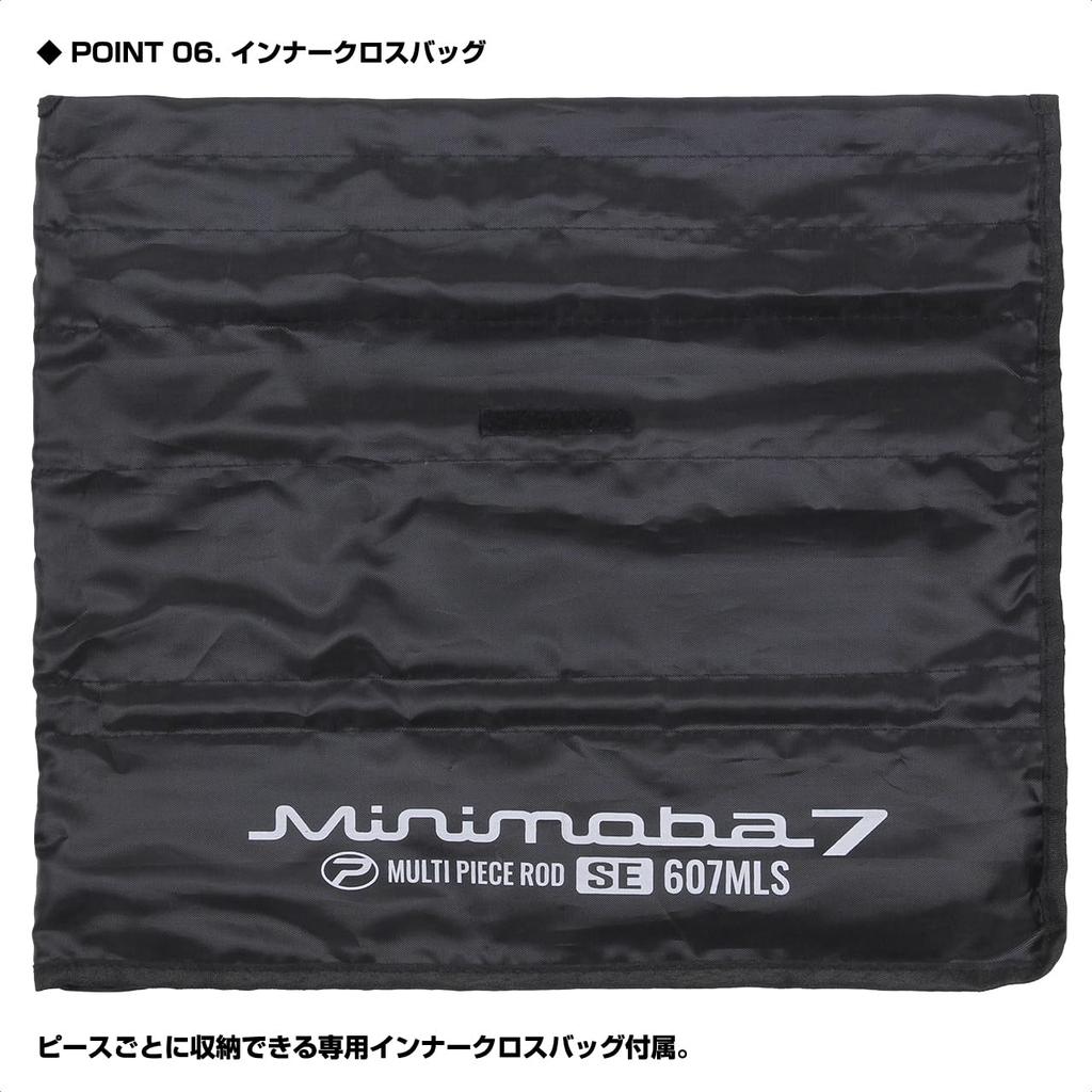 Prox Mini Moba 7SE 607MLS MM7S607MLS Удилище Специализированное Ультракомпактное [7-частное Многосекционное Удилище/Включает Полужесткий Чехол]