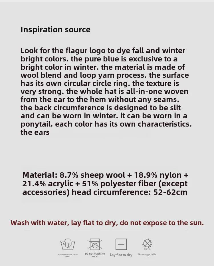 Шапка из чистой голубой шерсти с фиксированной окрашенной пряжей - зимняя шапка-ушанка Baotou